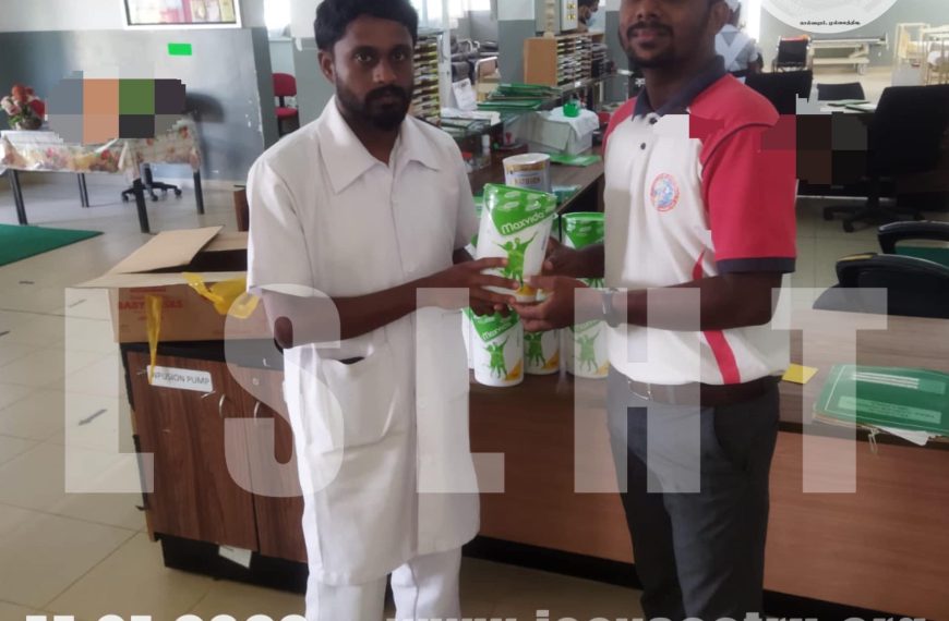 தெல்லிப்பழை ஆதார வைத்தியாசாலை புற்று நோய் பிரிவிற்கு Maxsivida பால்மா&hellip;